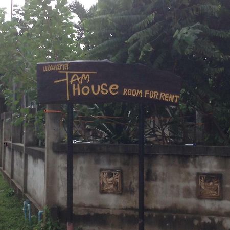 Apartament Am House Klong Muang Beach Zewnętrze zdjęcie