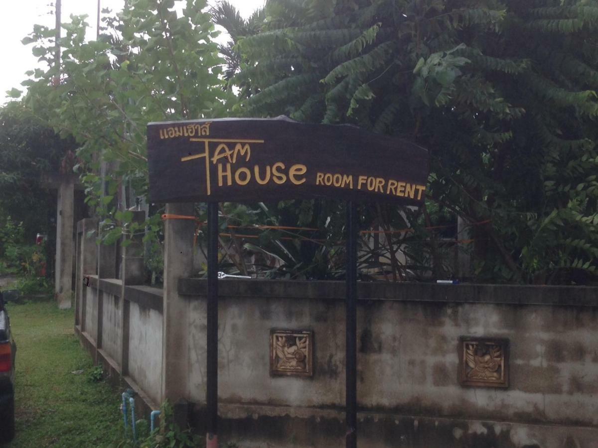 Apartament Am House Klong Muang Beach Zewnętrze zdjęcie